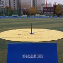 덕천초등학교_상 이미지