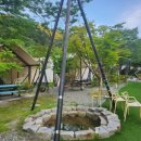 계룡산글램핑 이미지