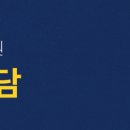 루나이비인후과의원 네이버블로그