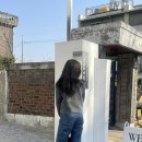 통미로42번길 이미지