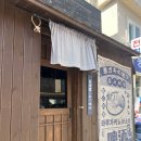해운대로349번길 | 부산 1박 2일 여행 / 와루가키노아소비, 김혜주 양갱, 봉수삼춘, 웨스틴 조선 망고빙수, 금수복국...