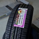 W 타이어 이미지