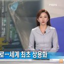 우주석유 이미지