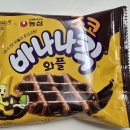 지에스25부평스위트 이미지