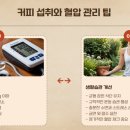 카페홈즈민락코스트코점 이미지