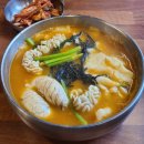종로수제비 이미지