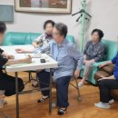 광원아파트경로당 이미지