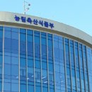 큰들축산 이미지