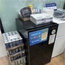 금호스포츠