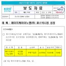 에이치케이 이미지