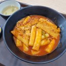 33떡볶이초지역점