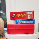 소정정신건강의학과의원 이미지