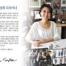 스텔라비 Daum카페
