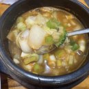 여우화로 이미지