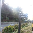 학동주유소 이미지