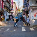 (Aug. 2nd Sat) Netflix Uses AI Effects for First Time 이미지