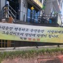 뚝방흑염소 이미지