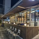 그옛날소금구이