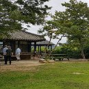 관광예술원 이미지