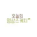 넘버1고기짬뽕 이미지