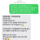 [공지] 돌잔치 8개월 전, 돌스냅 백여군데 발품팔고 겨우겨우 계약한 썰 푼다(혼 나감 주의)