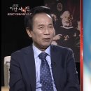 내일 안식일(12월 22일) 오전 11시, 진용식 목사 이단 사이렌 안식교 비평에 반론(유트브 생방송) 이미지