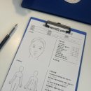 기산반점 | 아르유에스테틱 | 대구중구 얼굴 윤곽관리 | 페이스리프팅 후기