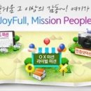 리워드 PC 이미지