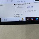 사직부부치과의원 이미지