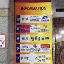 골든프라자(부곡동) 이미지