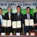 한진메디칼 이미지