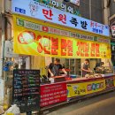 도로변(구로동 3-64) 이미지