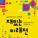 (주)티아트