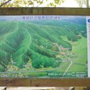 북봉산(다봉산)_숲길(등산)1코스 | 구미 접성산 374m 등산코스 지도 시묘암(거류암) 남강서원 대월재