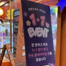 상남동183 이미지