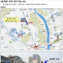 서울교구 월계동성당 8월31(화) 일일피정안내 이미지