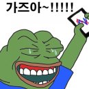 넥스바이오