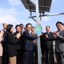 선1호 태양광발전소 이미지