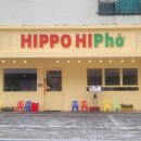 신당인덕2로2길-1 이미지