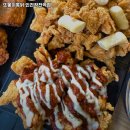 또봉이통닭작전역점