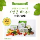 자연원 이미지