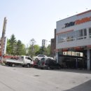 한국타이어타운 이미지