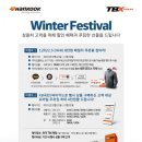 트럭，버스，한국 아시아경제