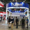 주식회사 휴템 이미지