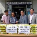 춘천노인대학 이미지