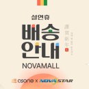 애즈원스토어 이미지