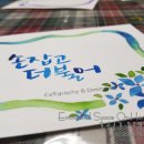 오즈핸드 이미지
