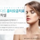 벨다드의원 이미지