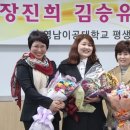 영남기술교육원