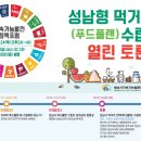 성지기획 이미지